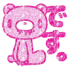 Gloomy Bear